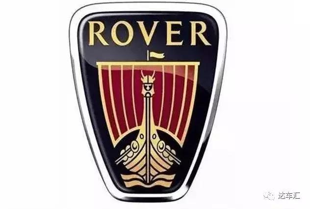 這些車標如果你都認識的話，請收下我的膝蓋！