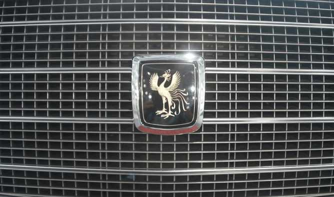 車標一只金鳳凰, 天皇專屬座駕, 國內僅剩4輛