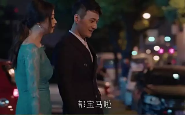 車標就能換寶馬，千萬級的車長啥樣？