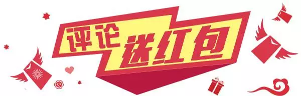 車標就能換寶馬，千萬級的車長啥樣？