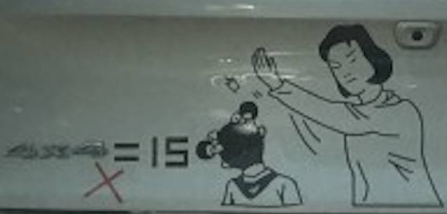 這些被車主“改裝”后的車標讓人看呆了！但較酷的居然不是法拉利和寶馬，而是…