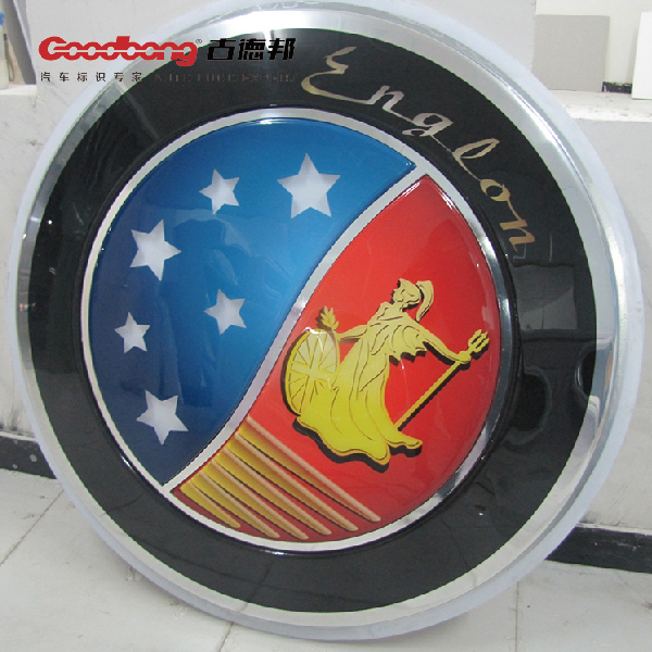 這些相似的車標你都分得清嗎？