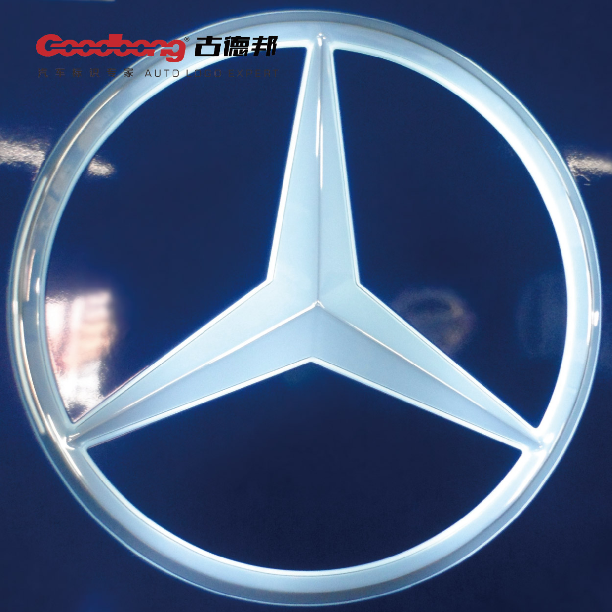 這些相似的車標你都分得清嗎？