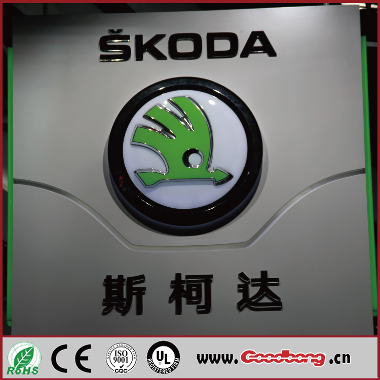 斯柯達(dá)車標(biāo)制作靈感竟然來自印第安土著人