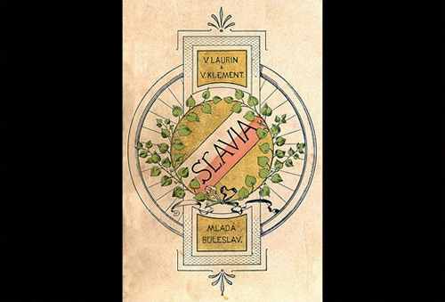 斯柯達(dá)車標(biāo)制作靈感竟然來自印第安土著人