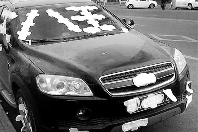 公認(rèn)較丑的5個(gè)車標(biāo)，第三個(gè)號稱男司機(jī)克星，第四個(gè)太像女性用品