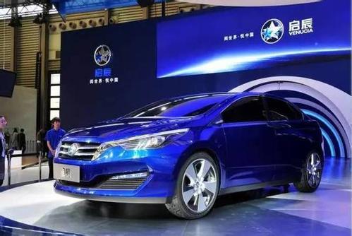 啟辰更換新車標預示著品牌升級