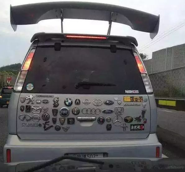 9張車(chē)標(biāo)大全，認(rèn)識(shí)一半以上的就算是老司機(jī)了！