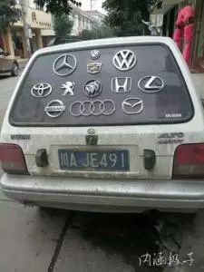 9張車(chē)標(biāo)大全，認(rèn)識(shí)一半以上的就算是老司機(jī)了！