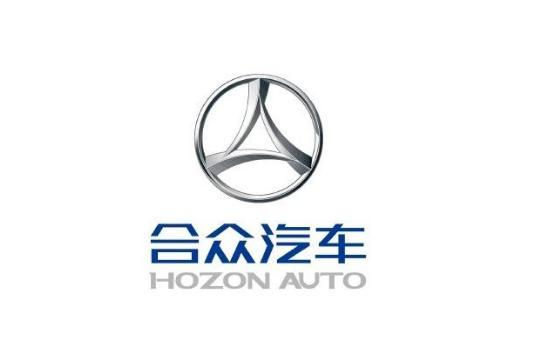 較好看的5個國產車標！有一個很多人不認識，苐yi名超有國際范