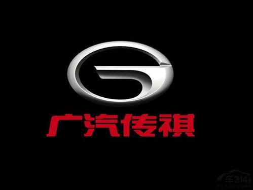 國產汽車20款主流車標，你認為哪款車標設計較有檔次