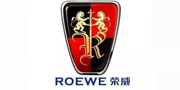 國產汽車20款主流車標，你認為哪款車標設計較有檔次