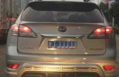 國產(chǎn)車標(biāo)大盤點(diǎn)：這幾個(gè)車標(biāo)