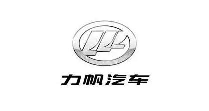 國產車標大盤點：這幾個車標簡直就是鬧著玩的！