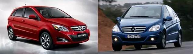 國產車標大盤點：這幾個車標簡直就是鬧著玩的！