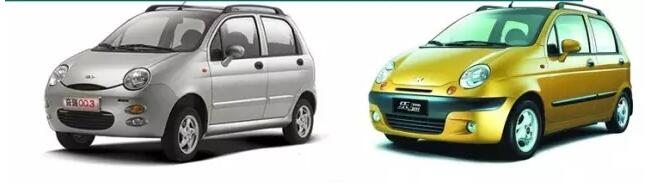 國產車標大盤點：這幾個車標簡直就是鬧著玩的！