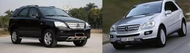 國產車標大盤點：這幾個車標簡直就是鬧著玩的！