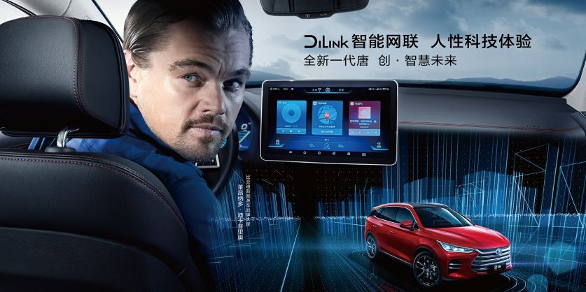 2018全球6大“較美車標(biāo)”已經(jīng)公布, 比亞迪唐榜上有名，排名超越瑪莎拉蒂!