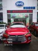 2018全球6大「最美車標(biāo)」已經(jīng)公布, 比亞迪唐榜上有名，排名超越瑪莎拉蒂!