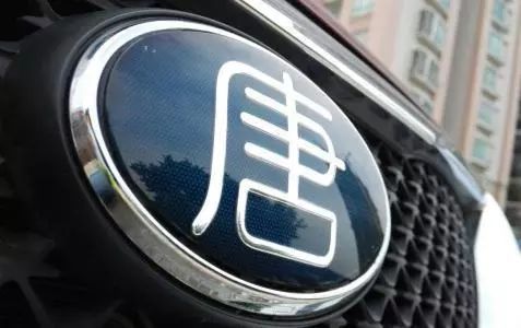 2018全球6大“較美車標(biāo)”已經(jīng)公布, 比亞迪唐榜上有名，排名超越瑪莎拉蒂!