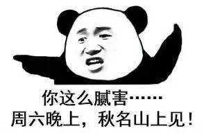 全球較美的十個車標，苐yi名堪稱神之座駕