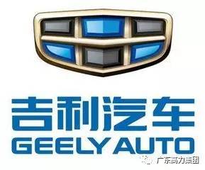 （車標）你們家汽車的logo是高大上還是低端low？