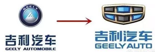 車標(biāo)有多重要，這些品牌換了車標(biāo)之后銷量暴漲！