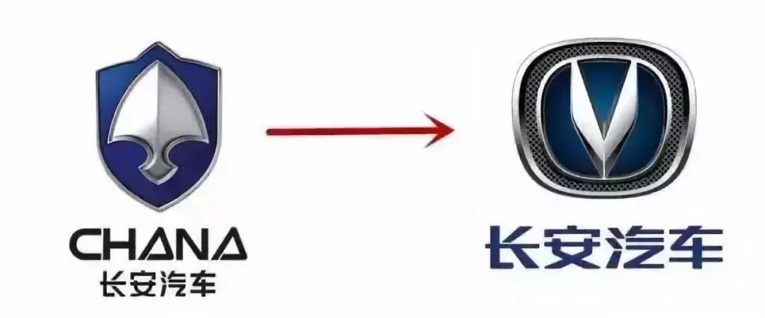 車標故事丨盤點近期換用全新車標的品牌