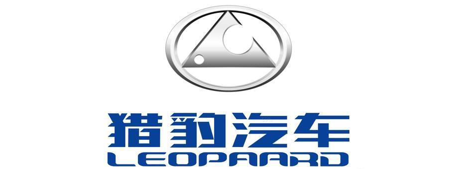 網友總結排名前十較丑本土車標，有沒有你的愛車？