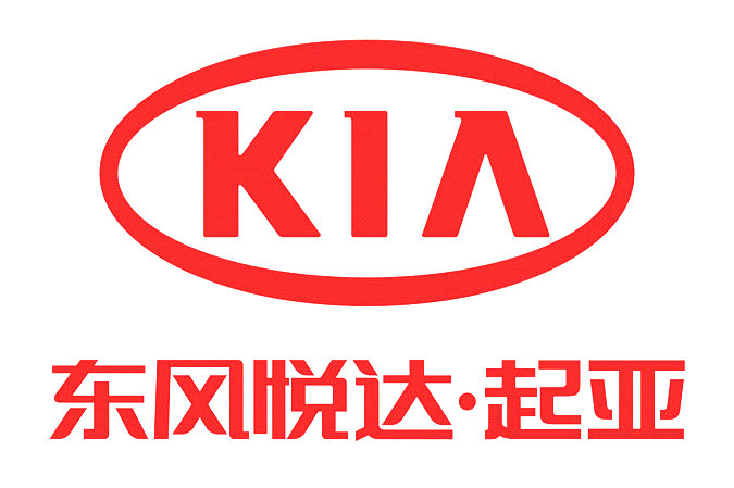 網友總結排名前十較丑本土車標，有沒有你的愛車？