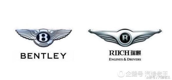 盤點一下那些“撞臉的車標！”雖然外形相似，但卻相差千萬里！