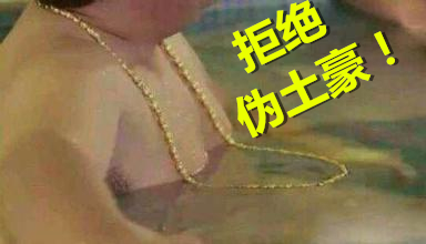 不要被車標嚇到，你以為的這些豪車都不是豪車！