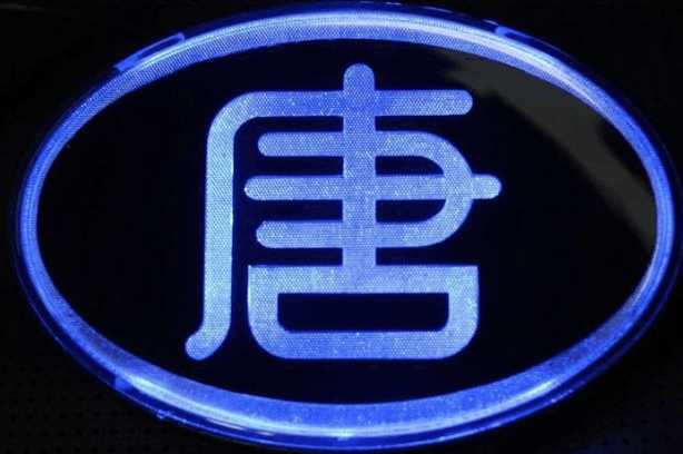 圖形車標、字母車標，比起這種車標，簡直弱爆了