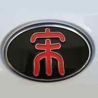 圖形車標、字母車標，比起這種車標，簡直弱爆了