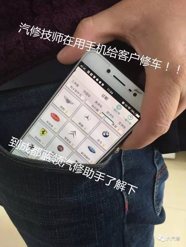 史上較難認的汽車標志！11個只認識3個，有比我多的嘛？