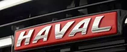 較全國產汽車車標含義解讀，長見識了！