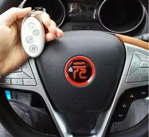 你懂比亞迪車標含義嗎？知道你就不會再說low了！