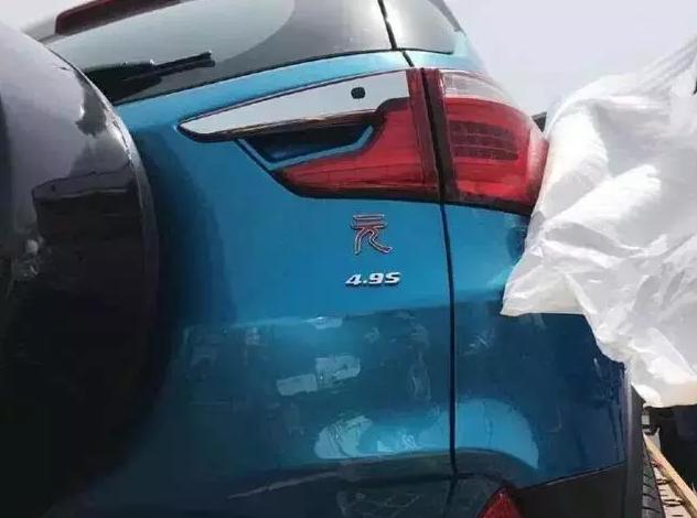 你懂比亞迪車標含義嗎？知道你就不會再說low了！