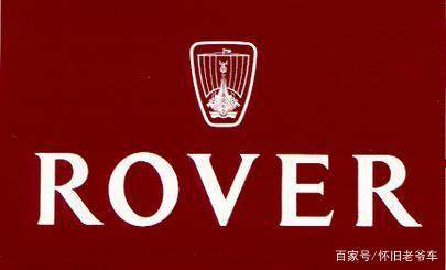 汽車史上較美的10個汽車標(biāo)志盤點 花花公子居然也是汽車品牌