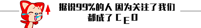 全球“較美”的5個車標，認識3個剛過關，較后2個也認識打滿分