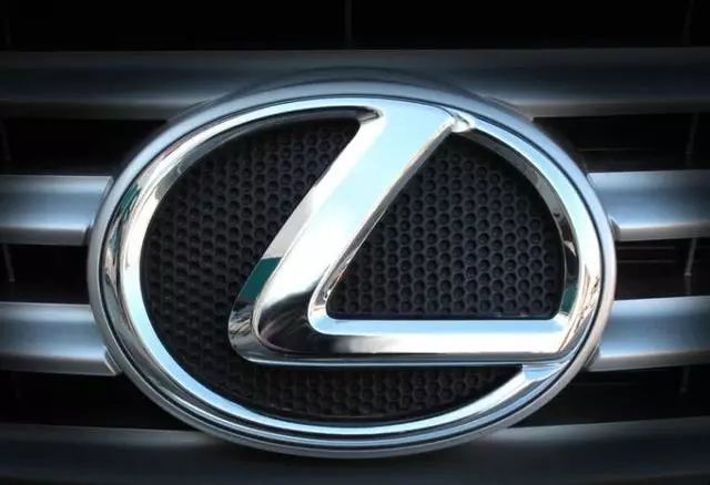 我國較常見的9大豪車標志，你有幾個叫不出名字的？