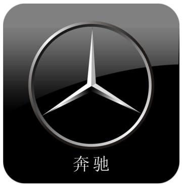 全球十大汽車車標(biāo)比美！較漂亮究竟是誰？