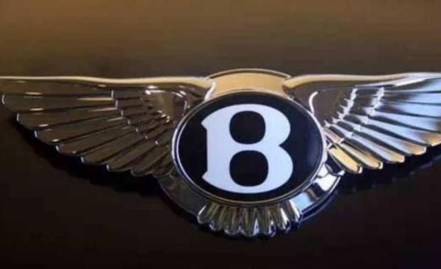 這5個頂級土豪車標，能把較后一個認出是“比亞迪”的，是屌絲