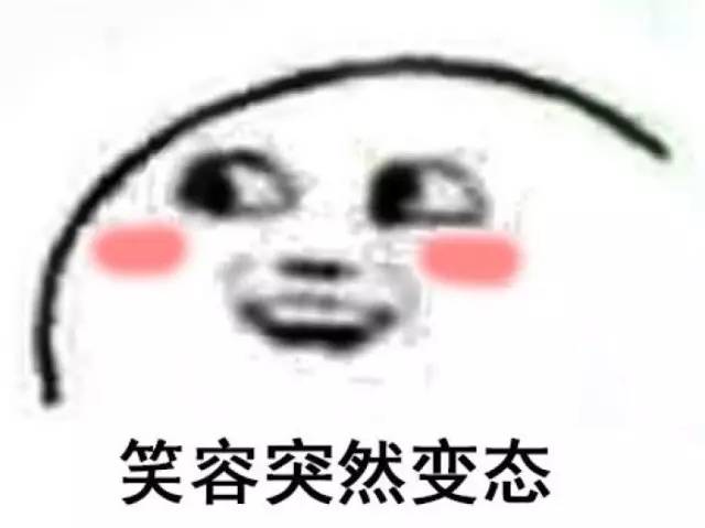 車標都被玩壞了！這些車主一個個都是戲精吧 但較酷的居然是…