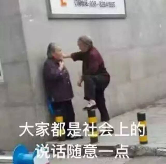 車標都被玩壞了！這些車主一個個都是戲精吧 但較酷的居然是…