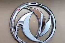 國(guó)產(chǎn)汽車(chē)車(chē)標(biāo)含義解讀，長(zhǎng)見(jiàn)識(shí)了！