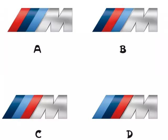 看完這些車標，你能認識幾個？95%以上汽車銷售都沒能過關！