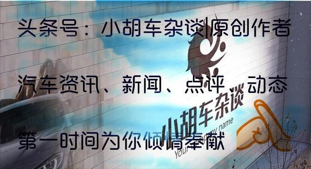 被公認較美的九大車標，法拉利只能排第三，苐yi竟是國產(chǎn)品牌