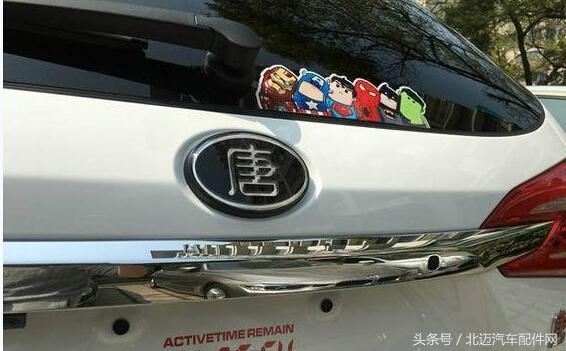 國產較美車標前5名，你的國產車上榜了嗎？