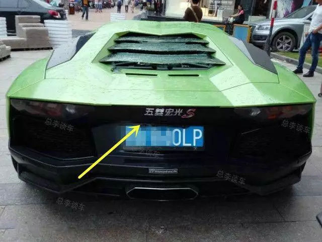 中國人都愛的車標排行 苐yi名真是實至名歸